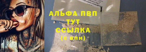 амф Алексеевка