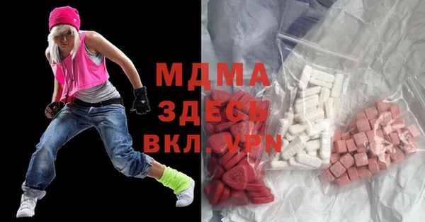 ECSTASY Алзамай