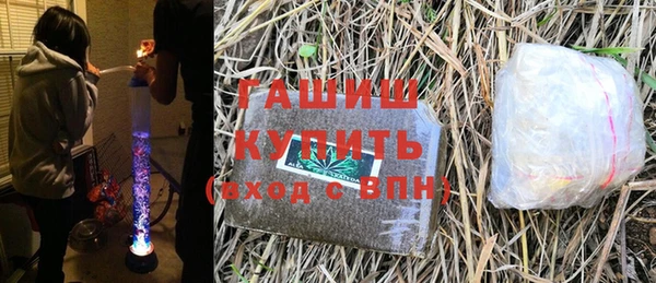 амф Алексеевка