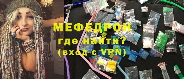 амф Алексеевка