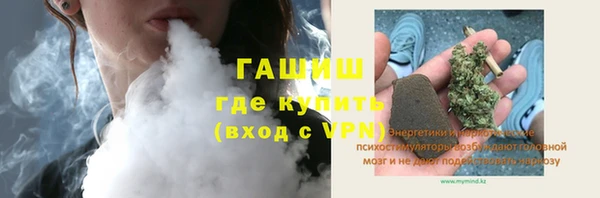 амф Алексеевка