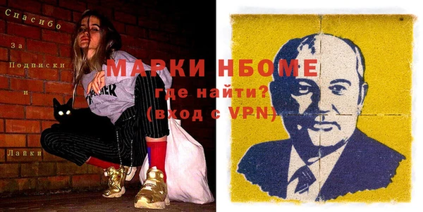 амф Алексеевка