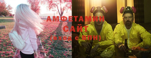амф Алексеевка