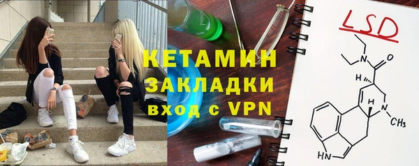 амф Алексеевка
