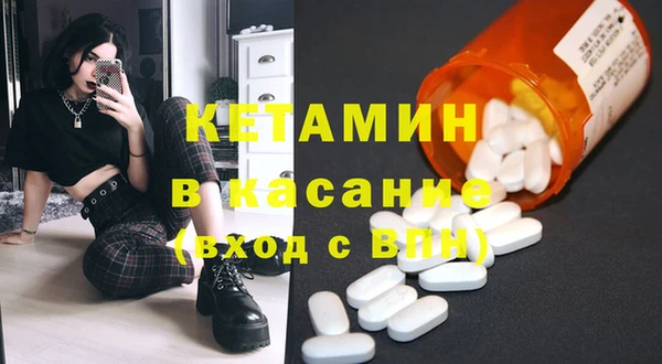амф Алексеевка
