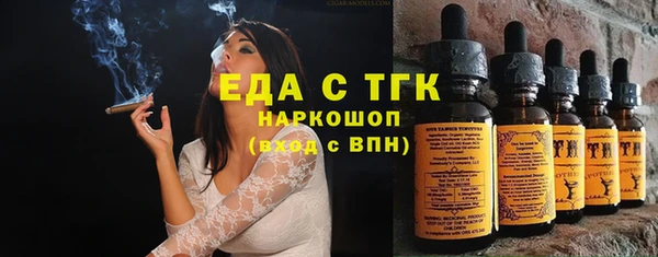 спиды Алексин