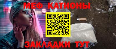 mdma Азнакаево