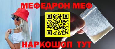 mdma Азнакаево