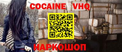 mdma Азнакаево