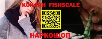 марихуана Абакан