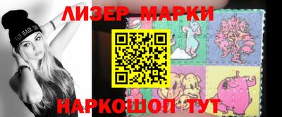 марихуана Абакан