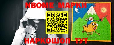 mdma Азнакаево