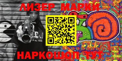 mdma Азнакаево