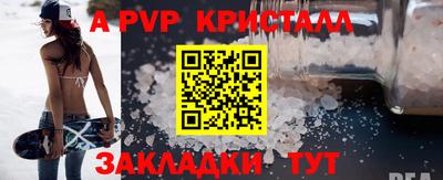 mdma Азнакаево