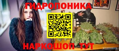 mdma Азнакаево