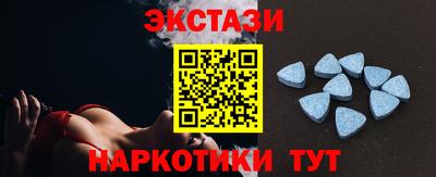 mdma Азнакаево