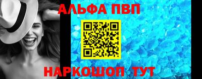 mdma Азнакаево