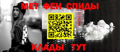 марихуана Абакан