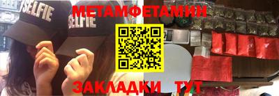 mdma Азнакаево