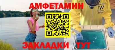 марихуана Абакан