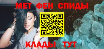 mdma Азнакаево