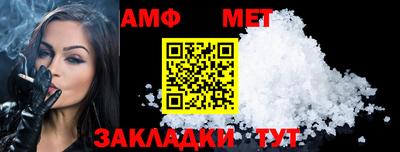 марихуана Абакан