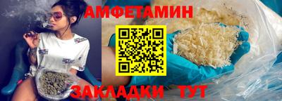 марихуана Абакан