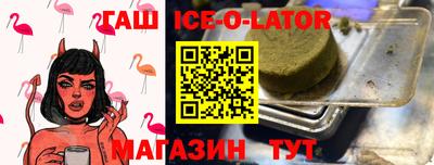 mdma Азнакаево
