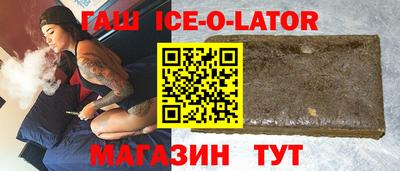 марихуана Абакан