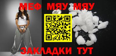 mdma Азнакаево