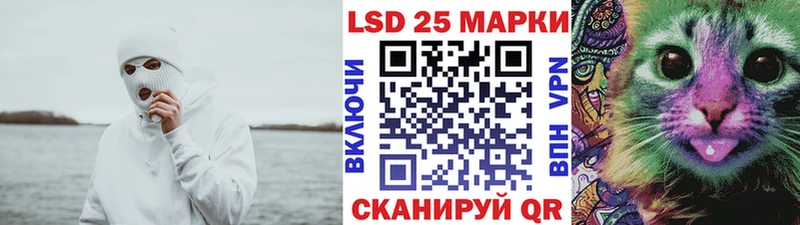 shop официальный сайт  Амурск  Марки NBOMe 1,8мг  наркошоп 