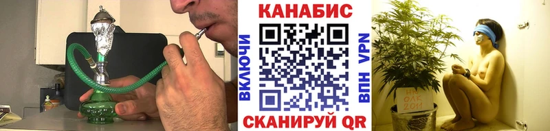 Каннабис планчик Амурск